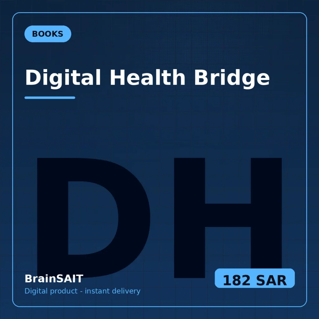Digital Health Bridge