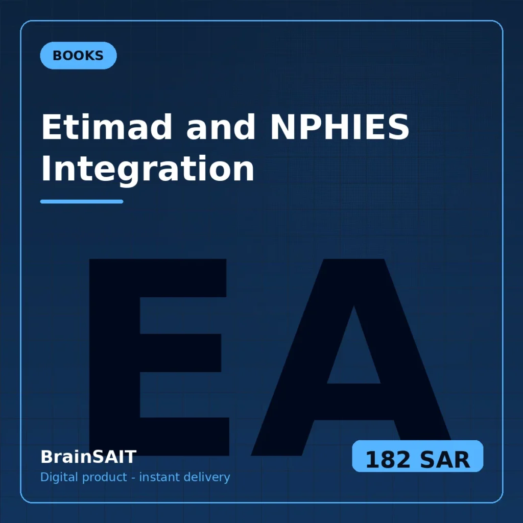 Etimad and NPHIES Integration