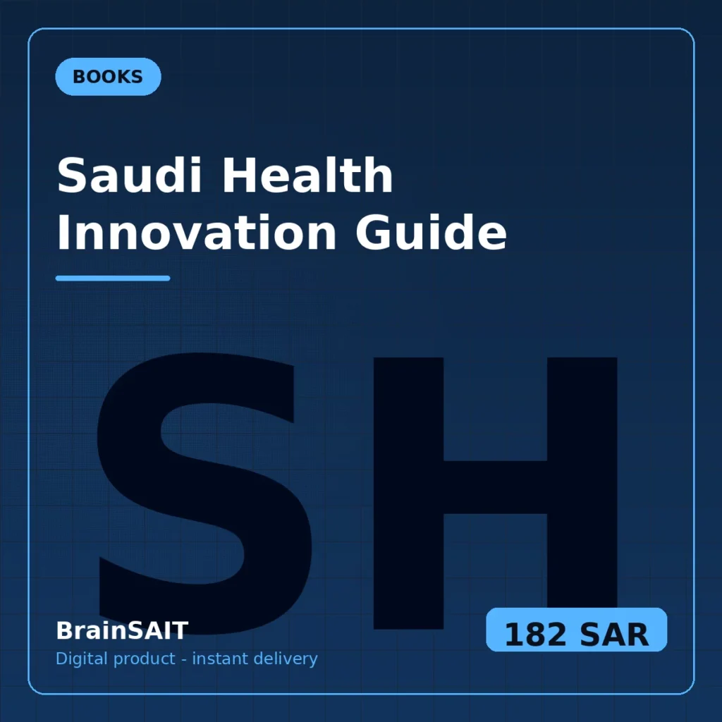 Saudi Health Innovation Guide