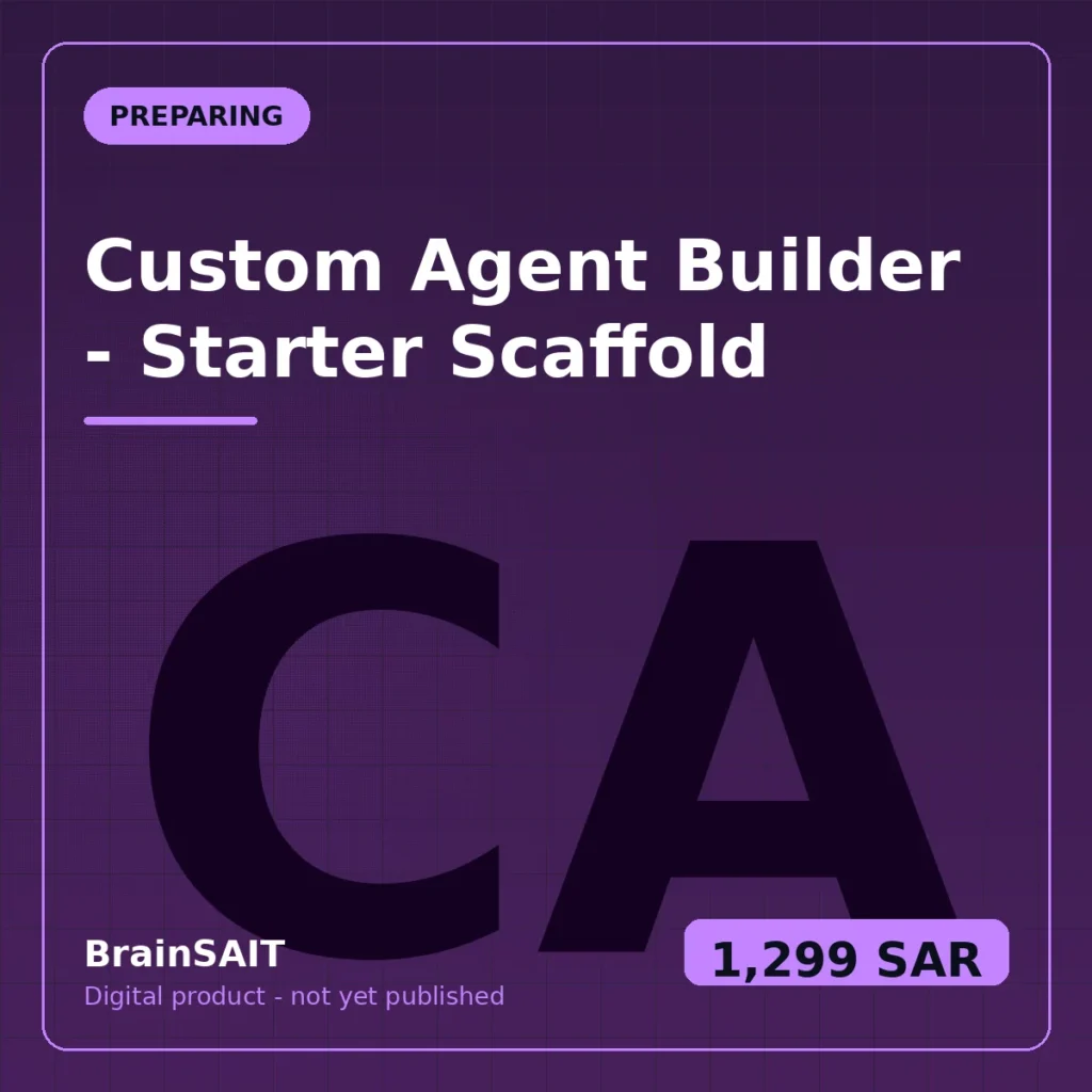 Custom Agent Builder — Starter Scaffold