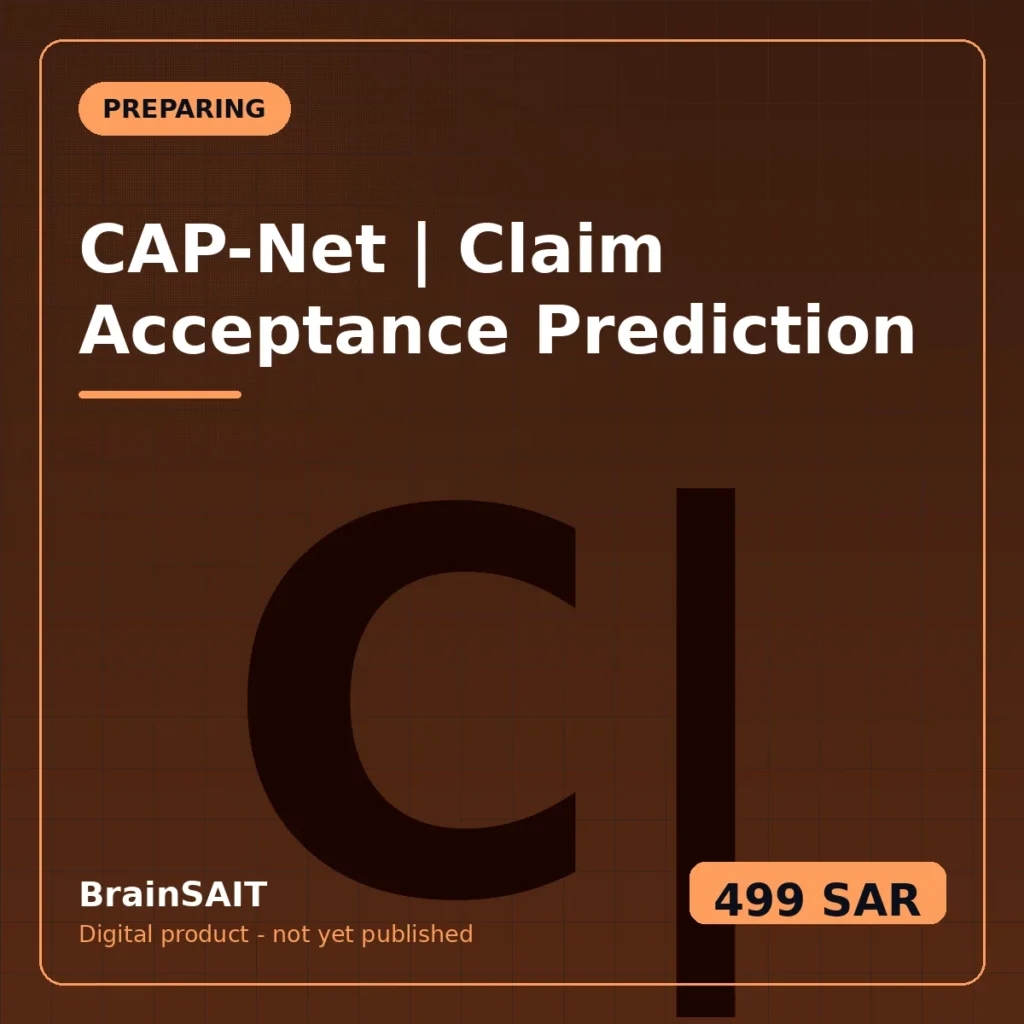 CAP-Net | Claim Acceptance Prediction