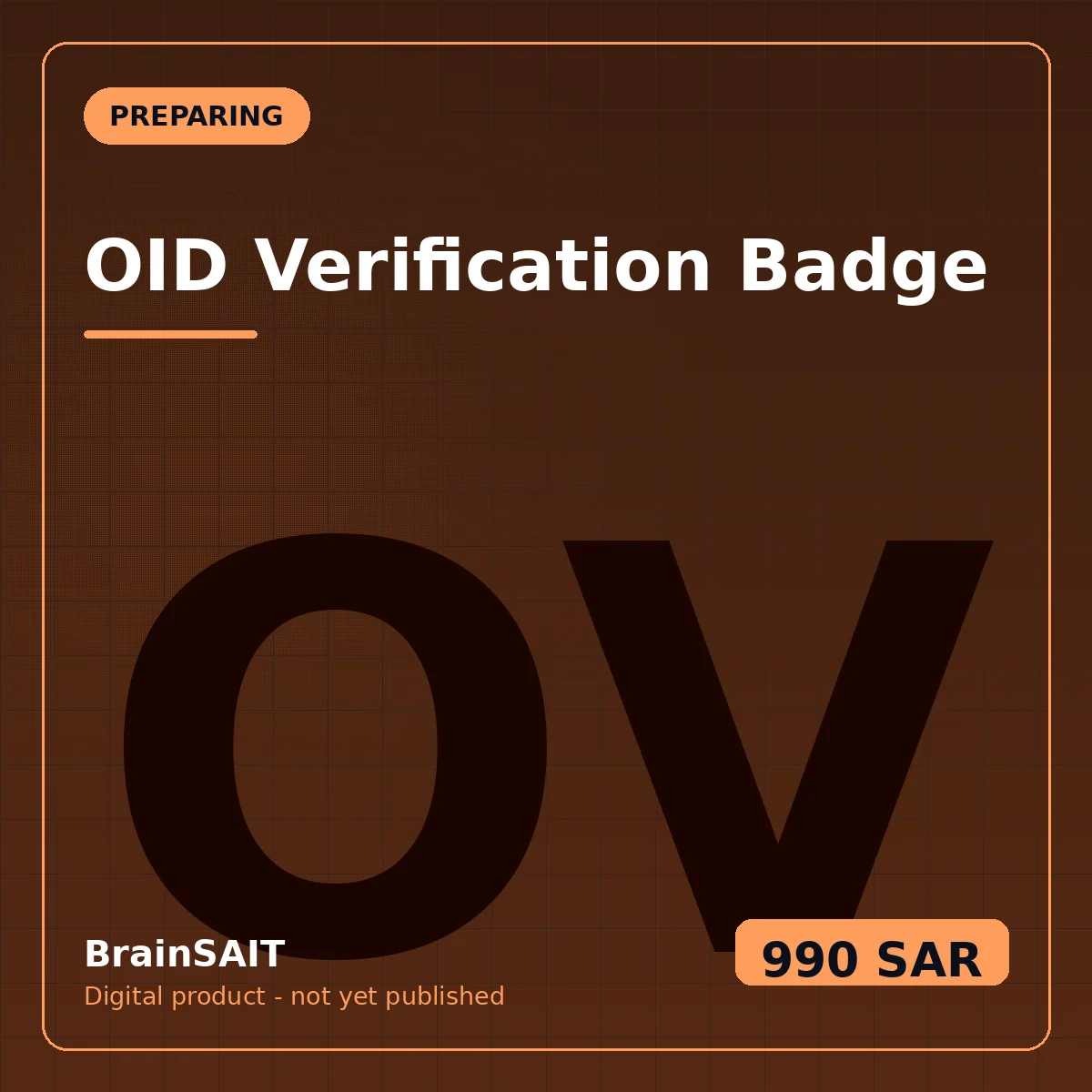 OID Verification Badge