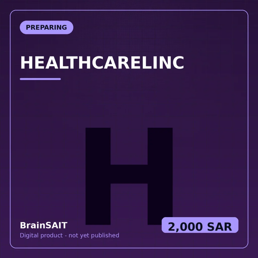 HEALTHCARELINC