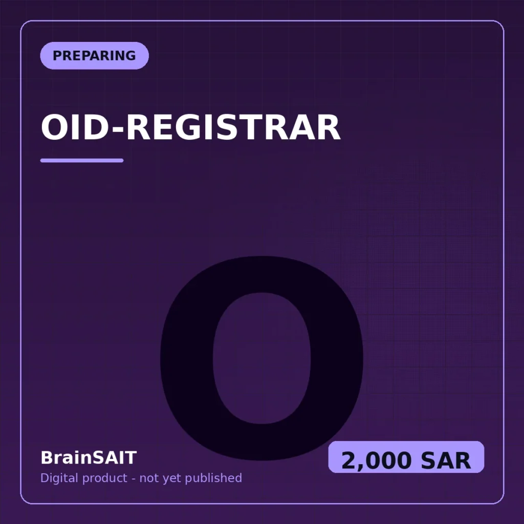 OID-REGISTRAR