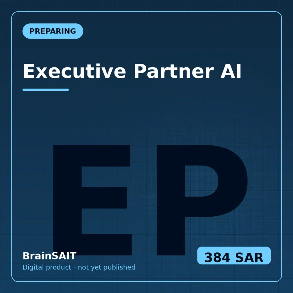 Executive Partner AI