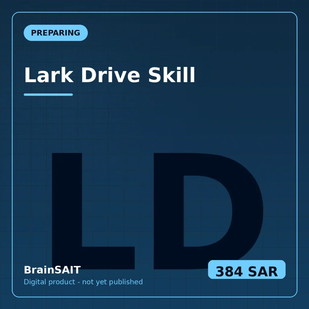 Lark Drive Skill