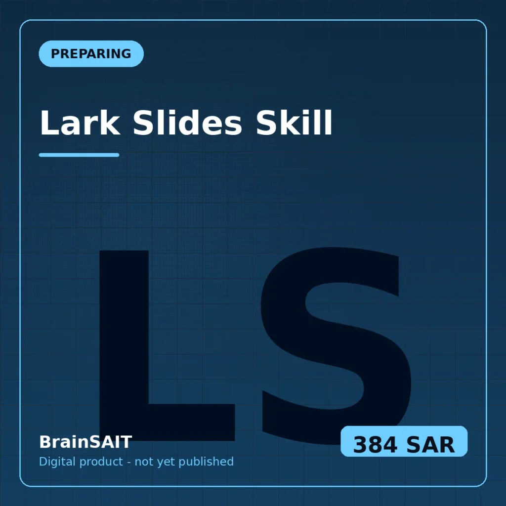Lark Slides Skill