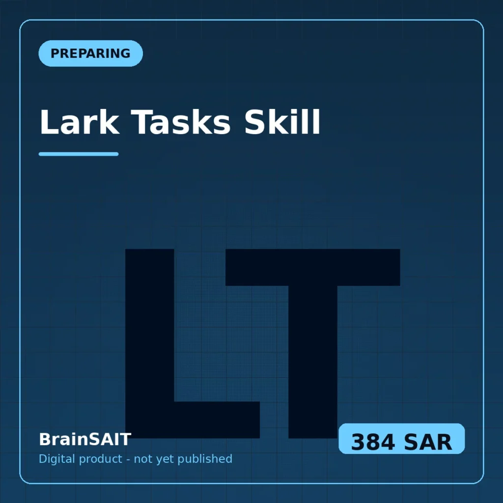 Lark Tasks Skill