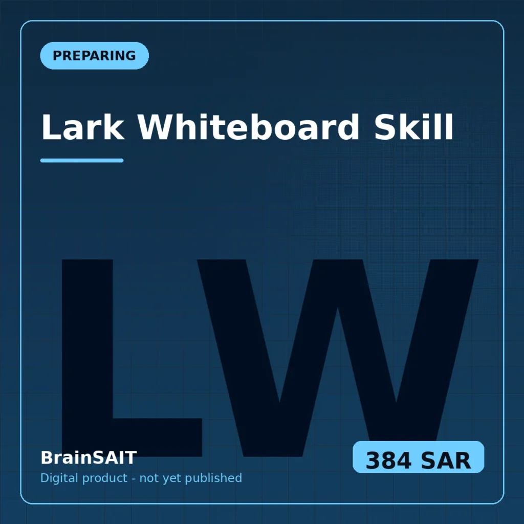 Lark Whiteboard Skill